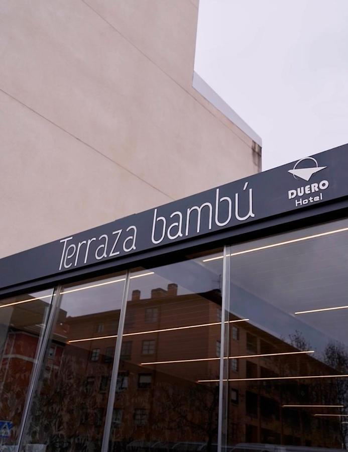 Hotel Duero Laguna de Duero Zewnętrze zdjęcie